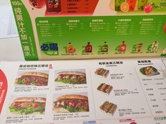 -Mr.Fruits水果先生(英蓝金融中心店)