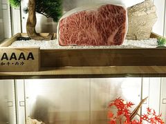 -牛道·和牛九食(市府恒隆广场店)