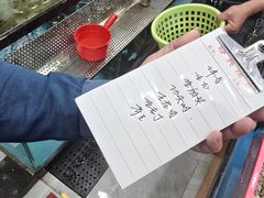 -裕兴酒家·34年老字号