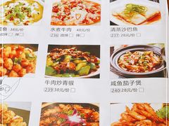 -北部湾鼎盛茶楼(银滩店)
