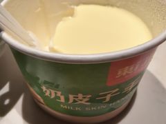 -东门口·鲜爆肚涮肉·烧烤(老门东店)