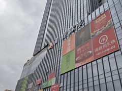 -百佳华佳漾里(坂田店)