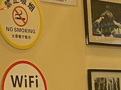 -大哥餐厅(西城花园店)