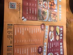 -炉小二铜锅牛蛙•川湘菜(三里屯店)