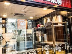 -永和大王(小厨·东四十条店)