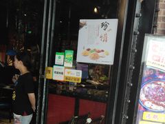 -潮鱼炭火烤鱼(万达店)