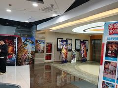 -卢米埃影城(苏州园区华润杜比全景声激光店)