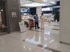 -BreadTalk面包新语(凯德闵行商业中心店)