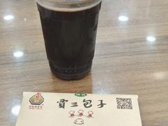 -西安贾三灌汤包·回坊小吃·清真炒菜(北院门总店)
