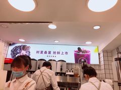 -树夏(鹭洲里店)
