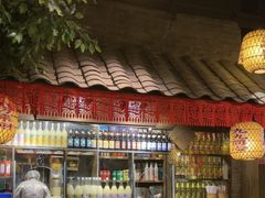 -南京大牌档(人民广场店)