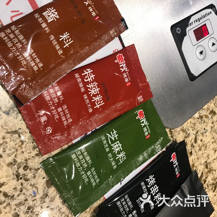 若雪sun 你的小祖宗已上線*^_^* 床前小白合