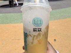 -欢饮(王府井总店)