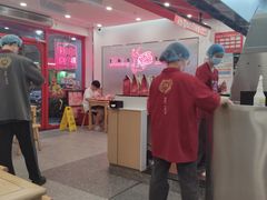 -塔斯汀中国汉堡(东平店)