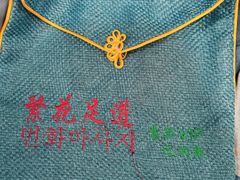 -繁花足道(梅江店)