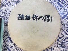 门面-大鼓米线(杭州国大城市广场店)