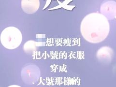 -奥斯卡国际影城(杜比全景声&4D激光店)