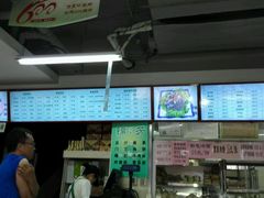 -壹条龙饭庄台基厂店