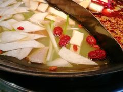 -鸿姐老火锅(疁城新天地店)
