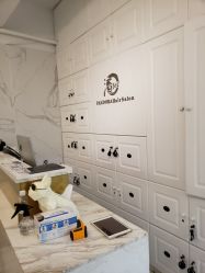 -潘多拉Hairsalon