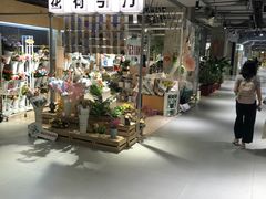 -时尚天河商业广场