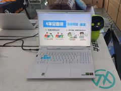 -ASUS华硕电脑阳天(百脑汇店)