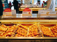 大堂-古来思鱼饼