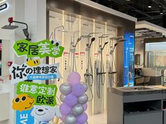 -京东电器城市旗舰店(深圳华强北店)