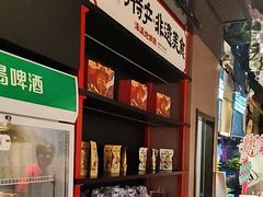 -涿派·炝锅鱼(涿州店)