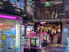 -反斗乐园(领展中心城店)