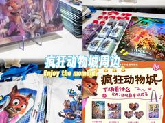 -奥斯卡升龙国际影城(RealD Cinema)