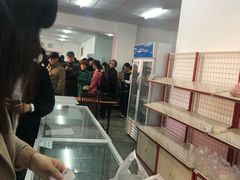 -中关村茶点