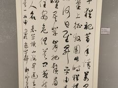 -于谦祠