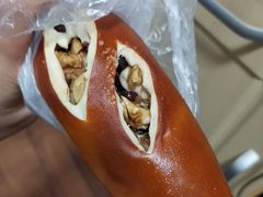 核桃红豆碱水-Dough&Joe团憩(瑞虹天地月亮湾店)