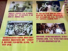 -宝正臻天津包子总店(金阳光居易店)