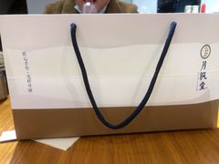 -月枫堂(长春这有山店)