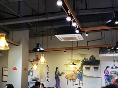 大堂-老妈私房鱼头(欧洲城店)