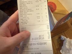 -悠航SLOWBOAT(三里屯店)