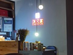 -华润·二十四城