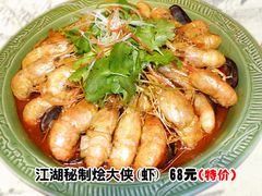 -火龙堂·风味民间菜(文一路店)