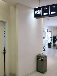 -天津伊美尔医疗整形美容专科医院