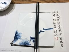-中国徽菜·徽商故里(广安门店)