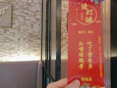 -元素自助餐厅·生蚝·海鲜·刺身(萝岗汇华希尔顿逸林酒店)