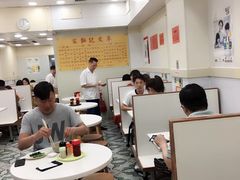 大堂-麦文记面家(佐敦店)
