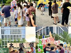 -峪悦里(汉峪金融商务中心店)