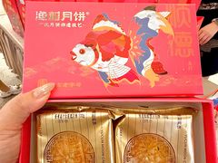-顺德渔村·岭南一号