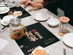 -有家酸菜鱼(苏州绿宝广场店)