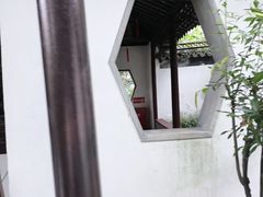-秋霞圃