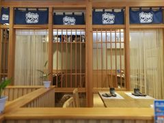 -林妈妈村·日式料理(宝山万达店)