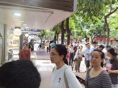 -小吴肠粉
